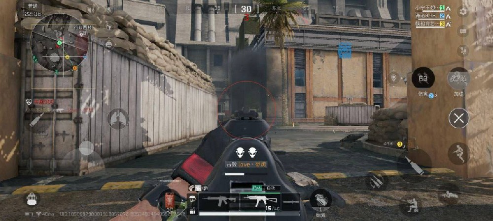 三角洲行动苹果科技【哨兵】