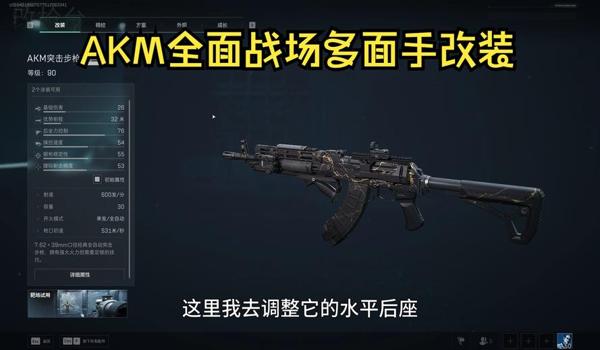 三角洲行动科技最多的俱乐部(给我三角洲行动科技最少的俱乐部) 三角洲行动科技最多的俱乐部(给我三角洲行动科技最少的俱乐部)