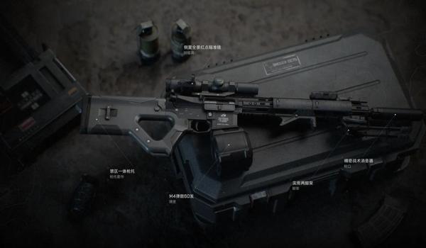 三角洲行动手游射击科技（哪个三角洲行动手游射击科技最好用？）