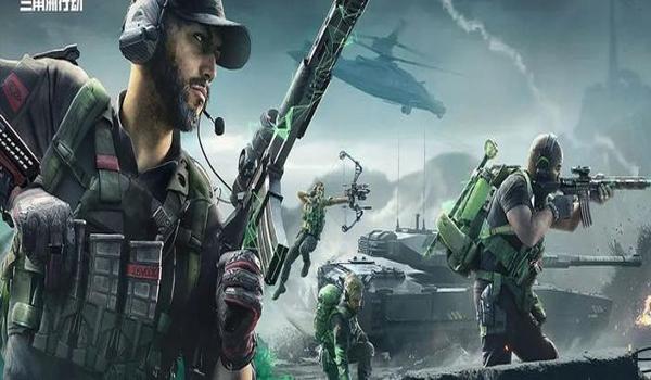 三角洲行动科技工具下载网站推荐（有三角洲行动科技工具的免费下载网站吗？）