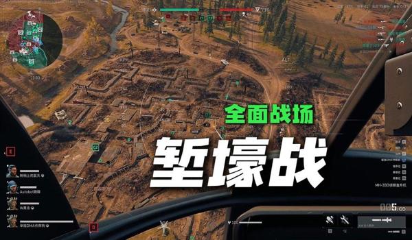 三角洲搜物资怎么打开地图(在《三角洲行动》里怎么打开详细地图?) 三角洲搜物资怎么打开地图(在《三角洲行动》里怎么打开详细地图?)