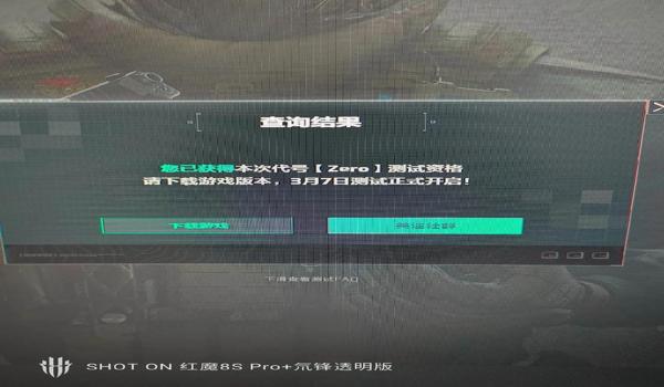 三角洲第三方科技工具封号（有没有办法解封三角洲的第三方封号？）