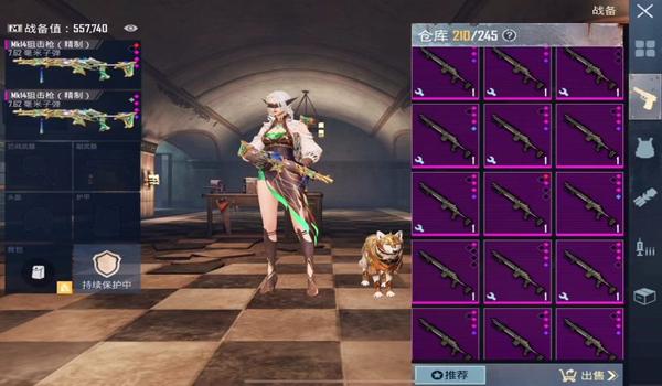 三角洲手游卡盟游戏科技（三角洲手游卡盟科技哪个最好用？）