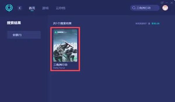 三角洲行动手游科技就没人管吗（《三角洲行动》手游科技到底有没有人管？）