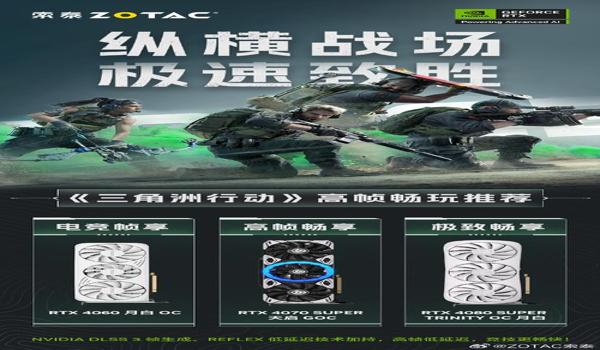 苹果手机三角洲行动科技工具(哪个苹果手机三角洲行动科技最好用?) 苹果手机三角洲行动科技工具(哪个苹果手机三角洲行动科技最好用?)