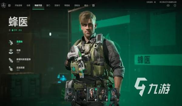 三角洲手游科技严重吗(三角洲手游科技一般封多久?) 三角洲手游科技严重吗(三角洲手游科技一般封多久?)