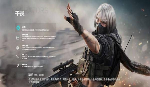 科技瞄准三角洲怎么用（有没有三角洲科技瞄准的视频教程？）