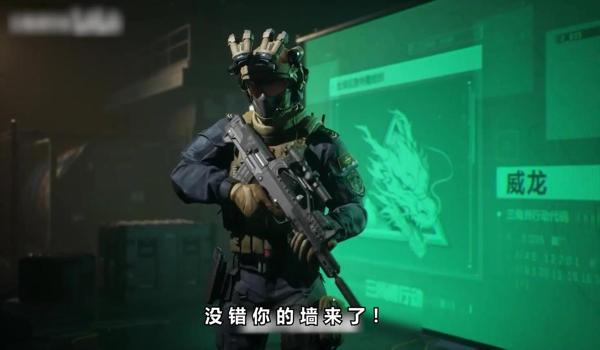 三角洲行动科技器哪里买（哪里能买到荒野行动科技器？）