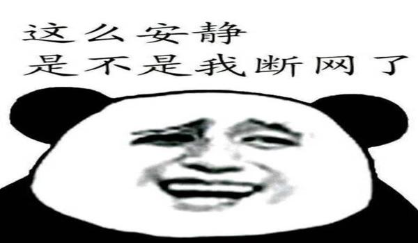 三角洲行动科技稳定排行榜(给我一个稳定的三角洲行动科技) 三角洲行动科技稳定排行榜(给我一个稳定的三角洲行动科技)